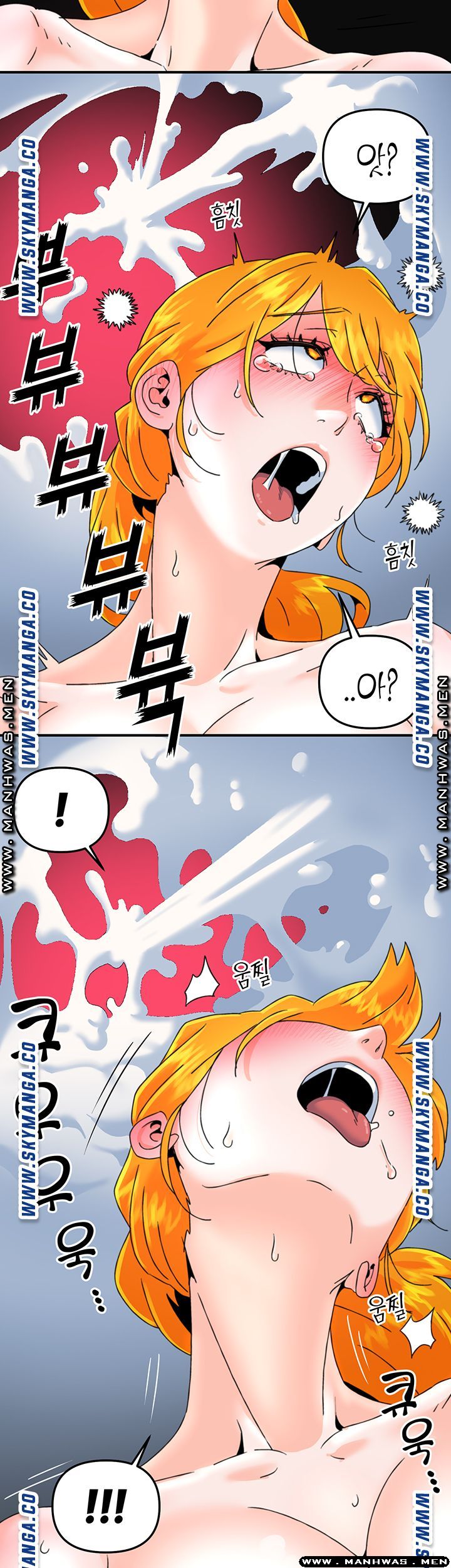 Beauty Salon Sisters Raw Chapter 21 Page 29