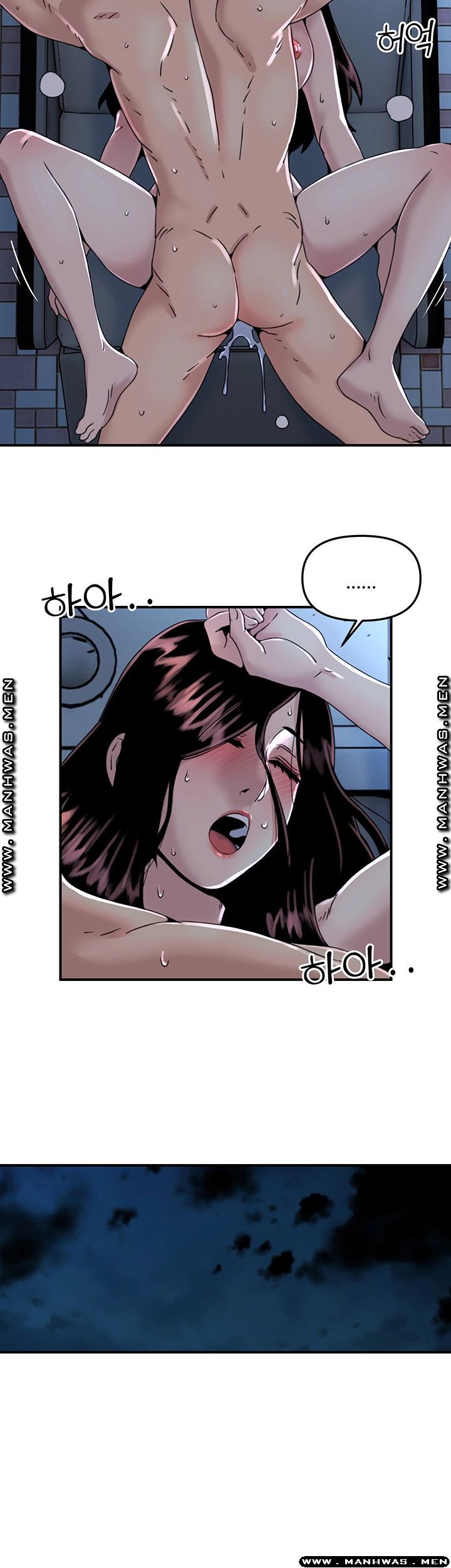 Beauty Salon Sisters Raw Chapter 23 Page 22