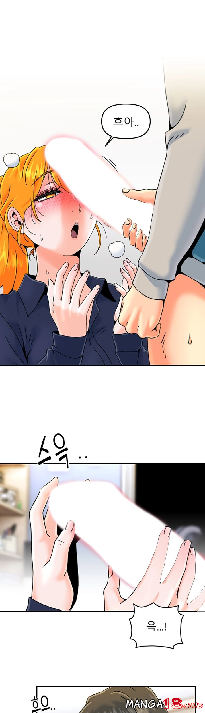 Beauty Salon Sisters Raw Chapter 24 Page 27