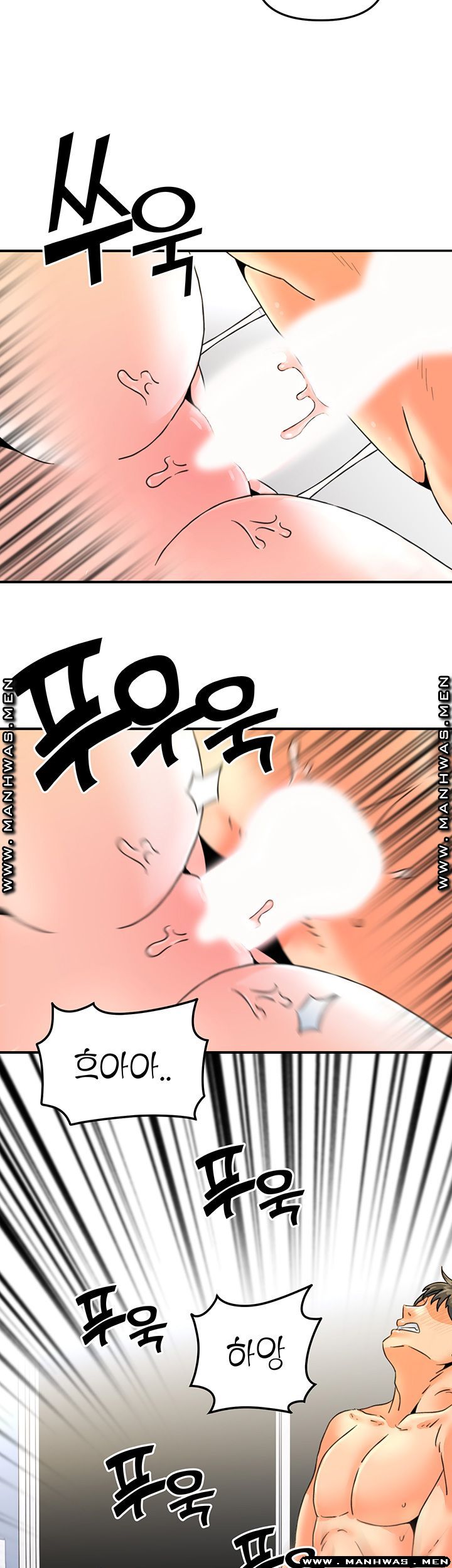 Beauty Salon Sisters Raw Chapter 25 Page 10