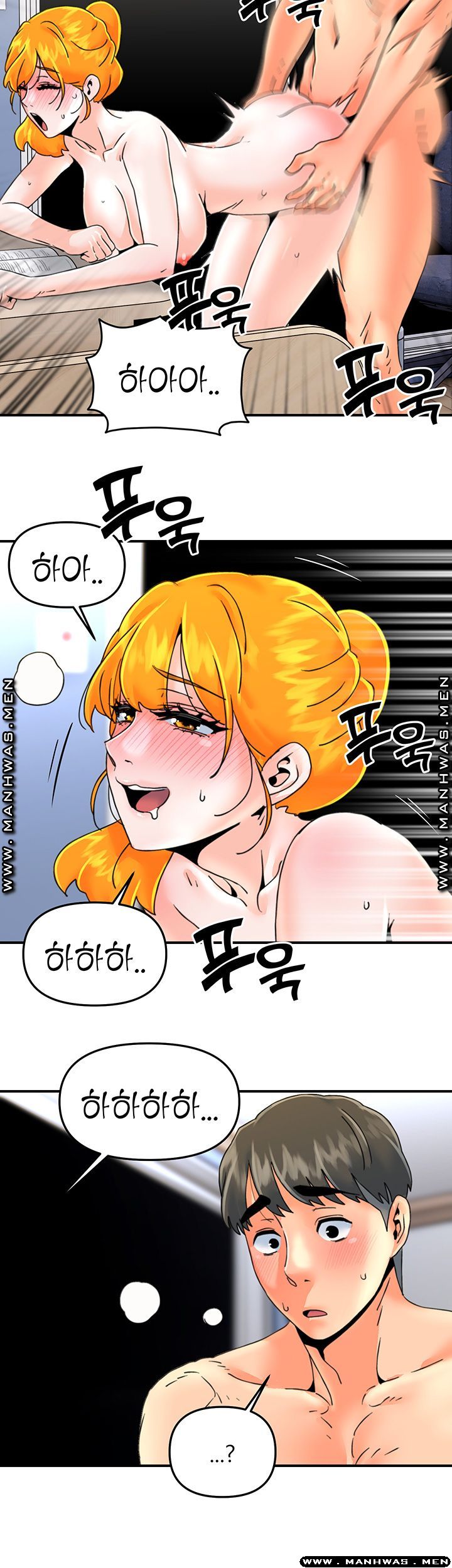 Beauty Salon Sisters Raw Chapter 25 Page 11