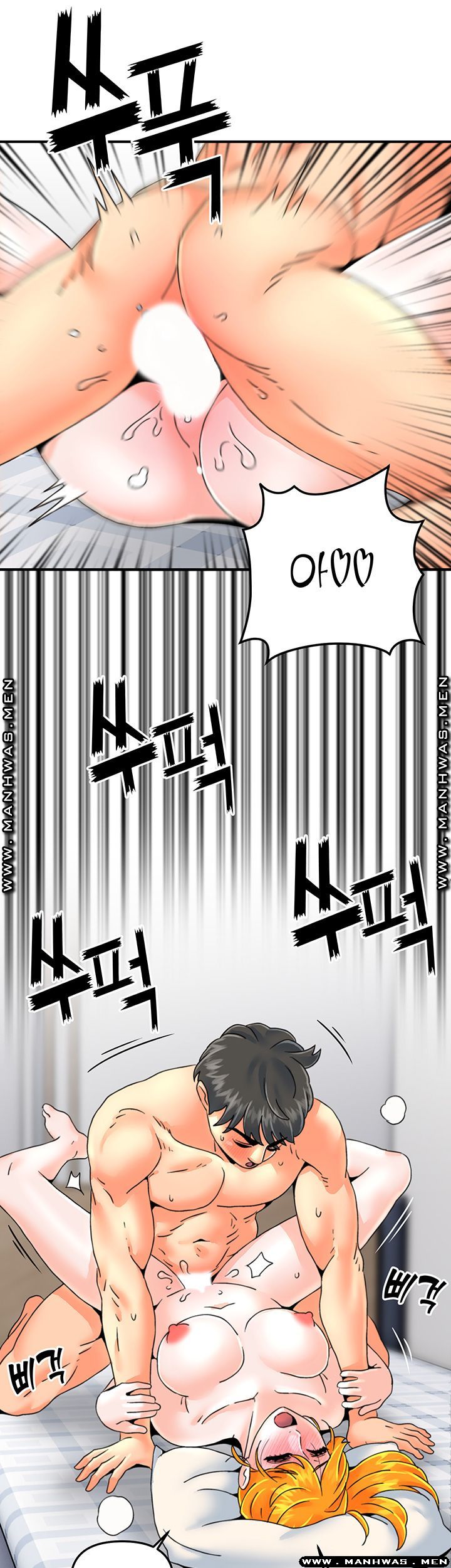 Beauty Salon Sisters Raw Chapter 25 Page 20