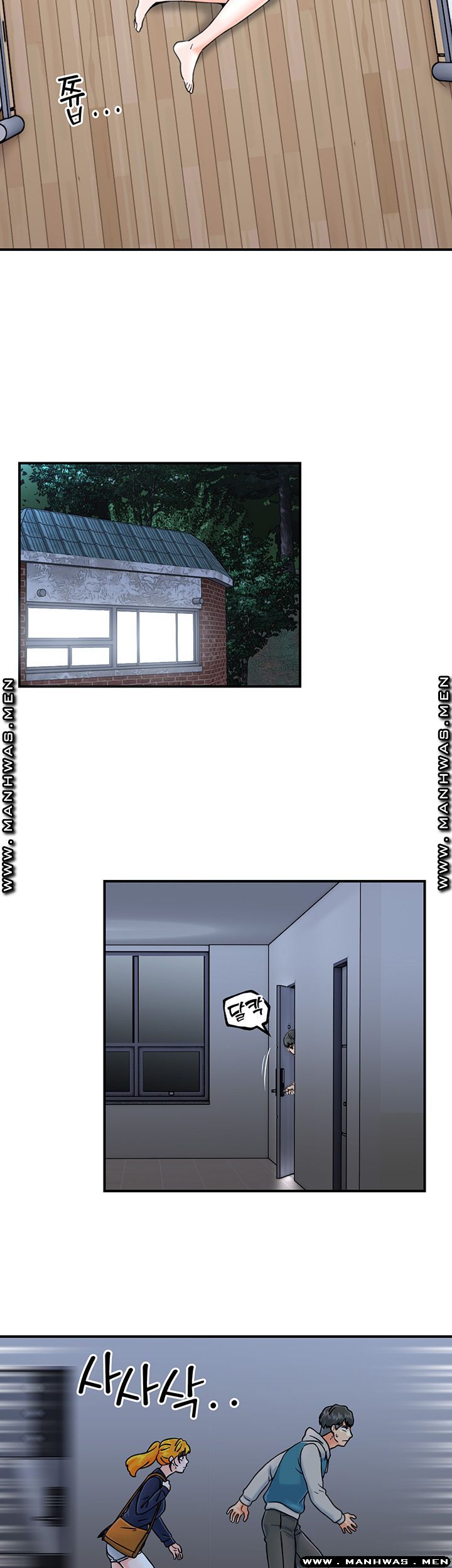 Beauty Salon Sisters Raw Chapter 25 Page 34