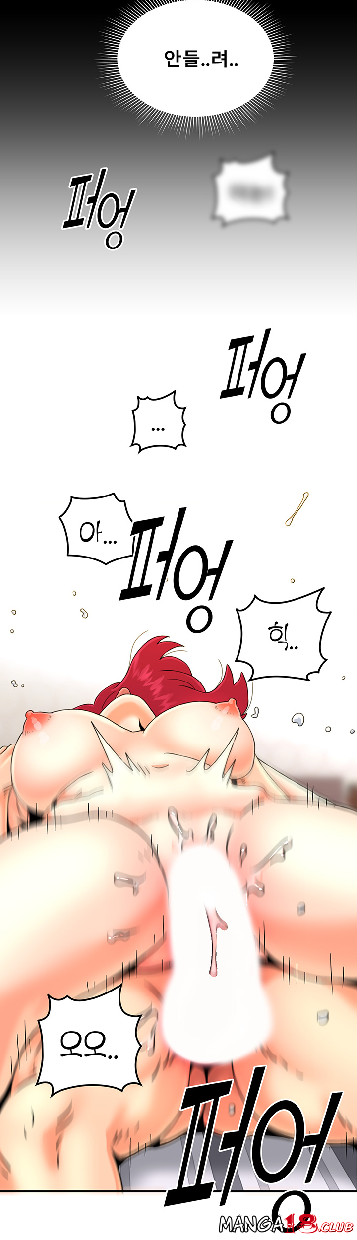 Beauty Salon Sisters Raw Chapter 26 Page 26