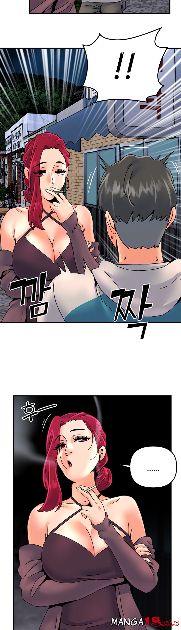 Beauty Salon Sisters Raw Chapter 26 Page 5