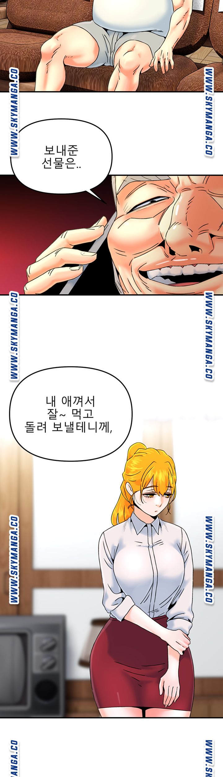 Beauty Salon Sisters Raw Chapter 28 Page 3