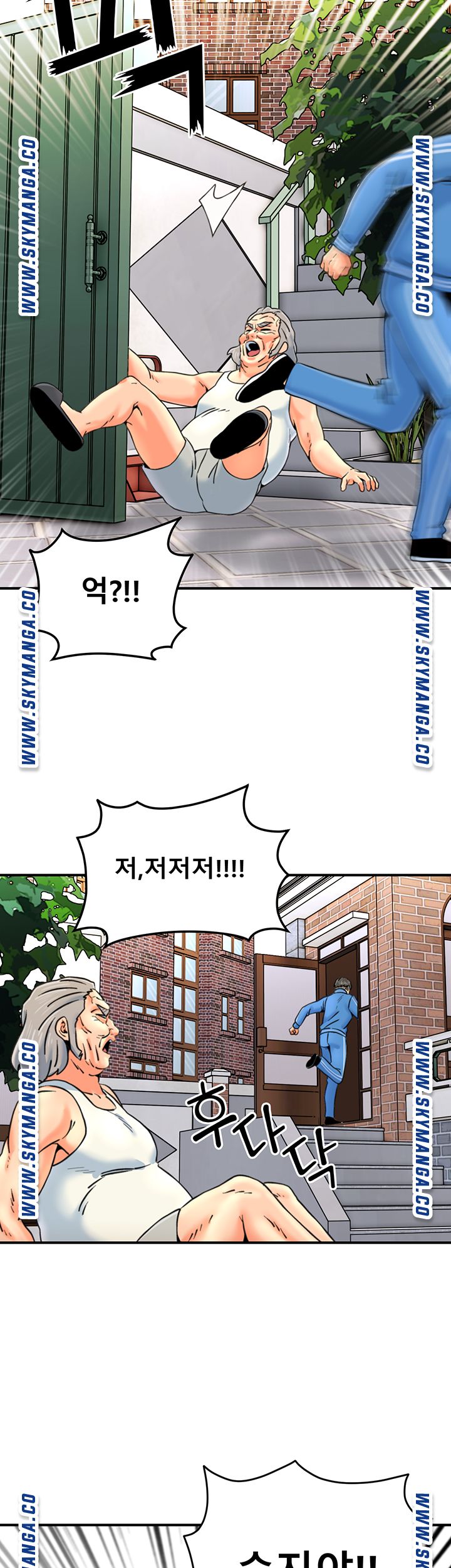 Beauty Salon Sisters Raw Chapter 28 Page 31