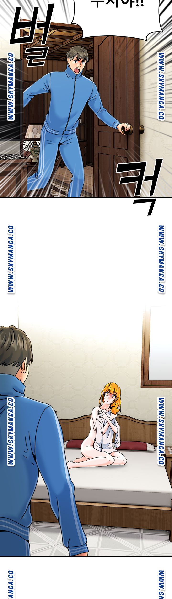 Beauty Salon Sisters Raw Chapter 28 Page 32
