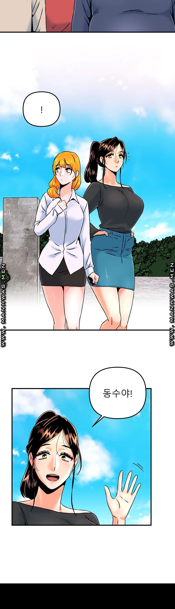 Beauty Salon Sisters Raw Chapter 29 Page 26