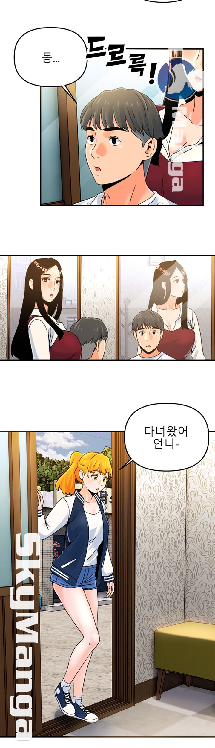 Beauty Salon Sisters Raw Chapter 3 Page 18