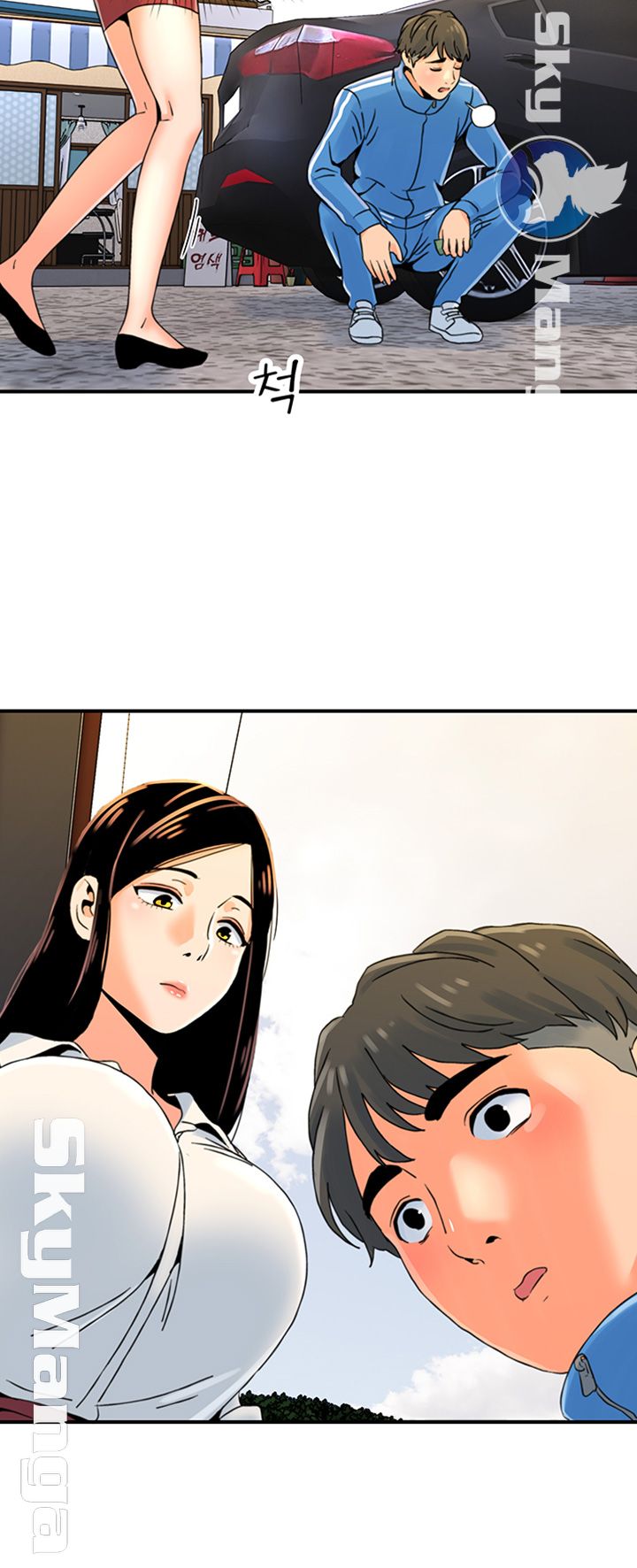 Beauty Salon Sisters Raw Chapter 3 Page 2