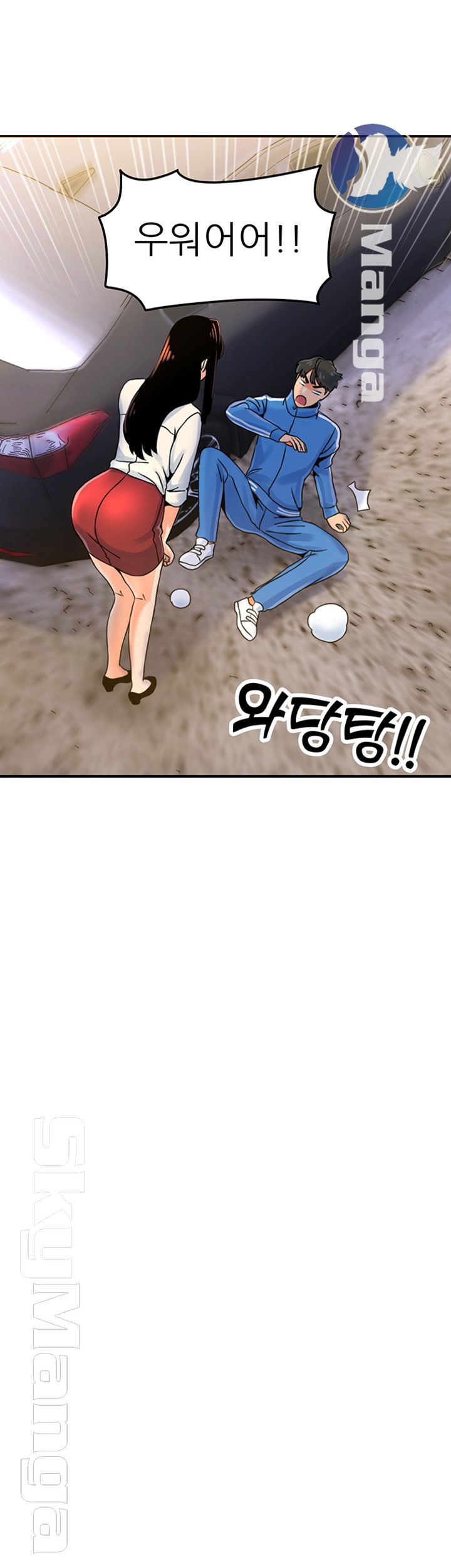 Beauty Salon Sisters Raw Chapter 3 Page 5