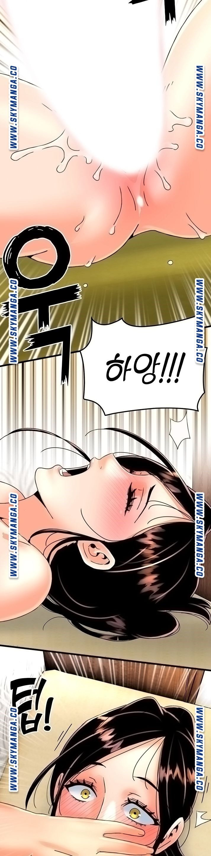 Beauty Salon Sisters Raw Chapter 31 Page 15