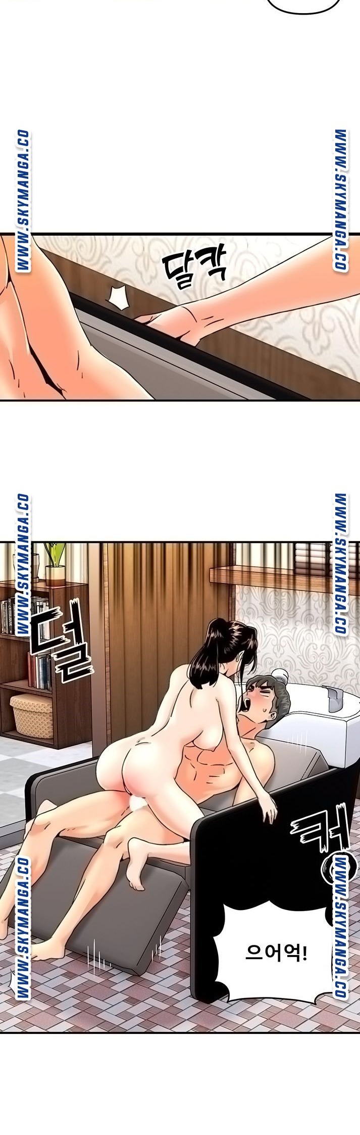 Beauty Salon Sisters Raw Chapter 31 Page 29