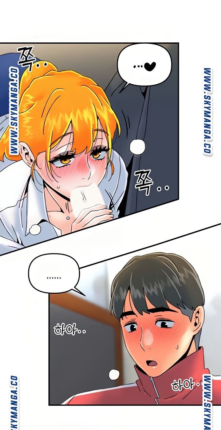 Beauty Salon Sisters Raw Chapter 33 Page 21
