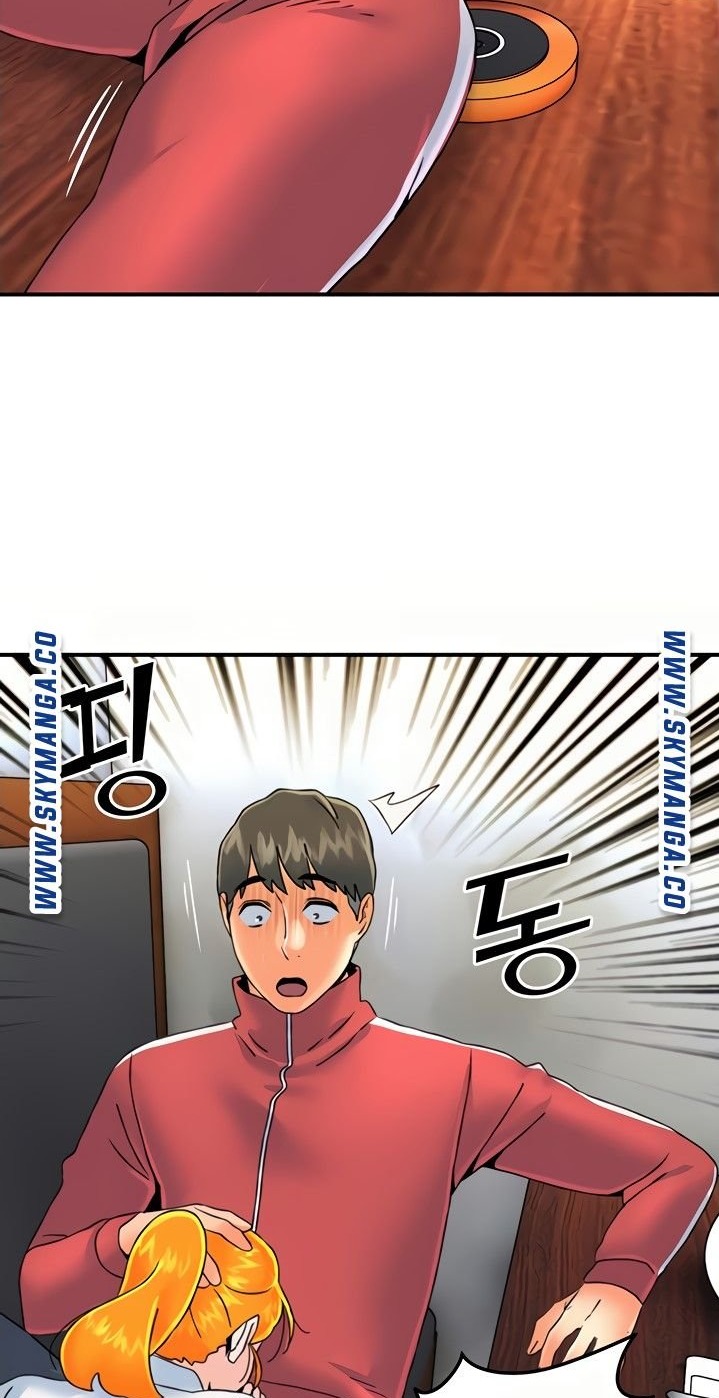 Beauty Salon Sisters Raw Chapter 33 Page 25