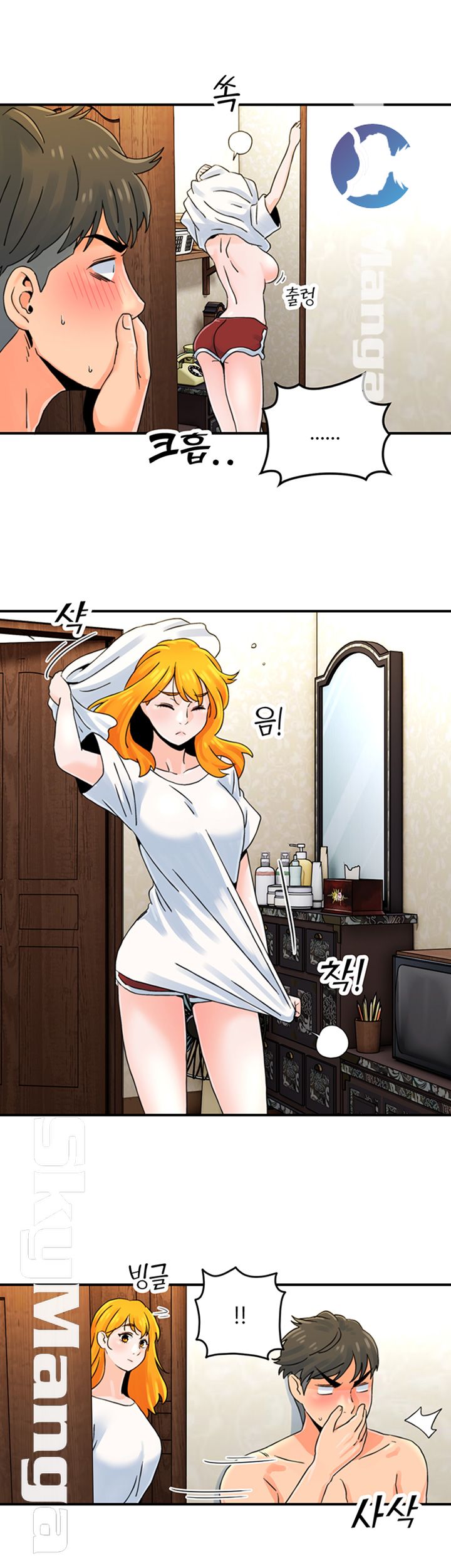 Beauty Salon Sisters Raw Chapter 4 Page 11
