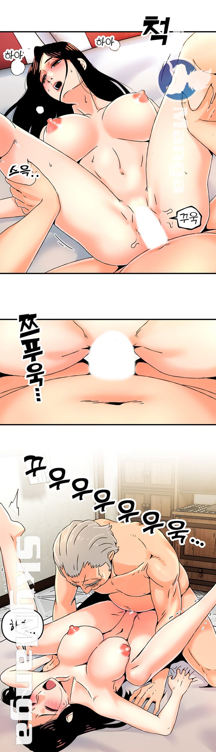 Beauty Salon Sisters Raw Chapter 5 Page 10