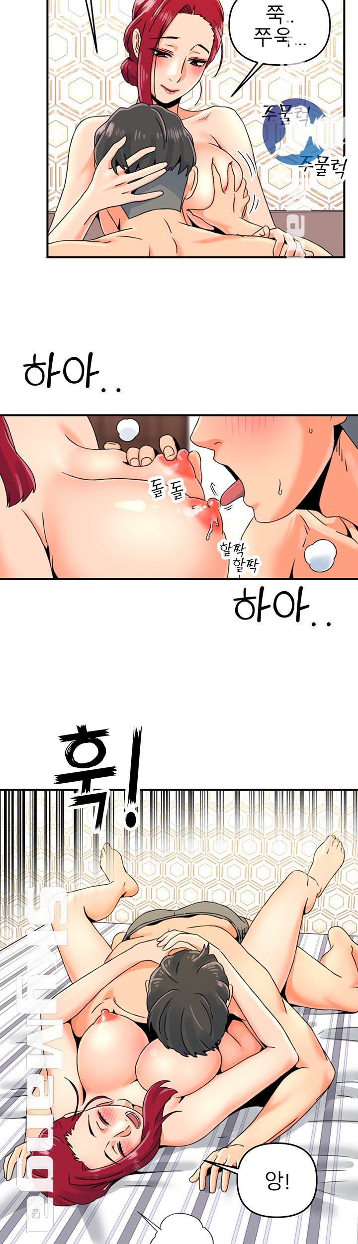 Beauty Salon Sisters Raw Chapter 6 Page 24