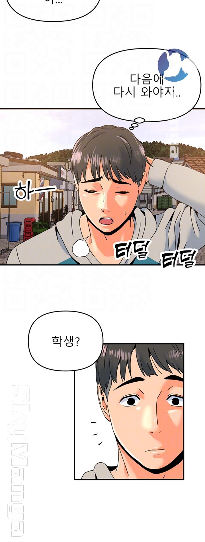 Beauty Salon Sisters Raw Chapter 6 Page 8
