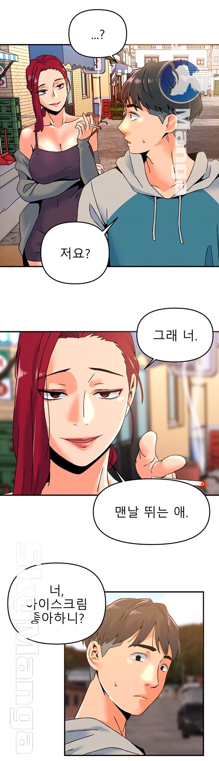 Beauty Salon Sisters Raw Chapter 6 Page 9