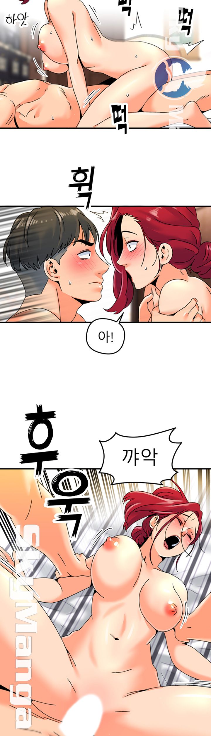 Beauty Salon Sisters Raw Chapter 7 Page 21