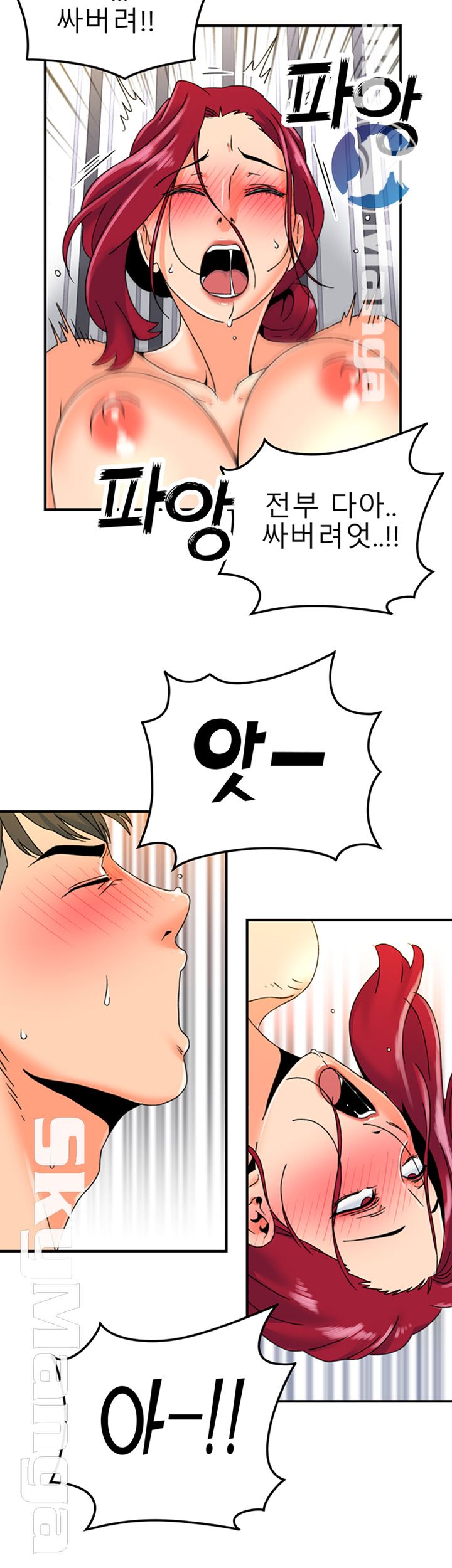 Beauty Salon Sisters Raw Chapter 7 Page 28