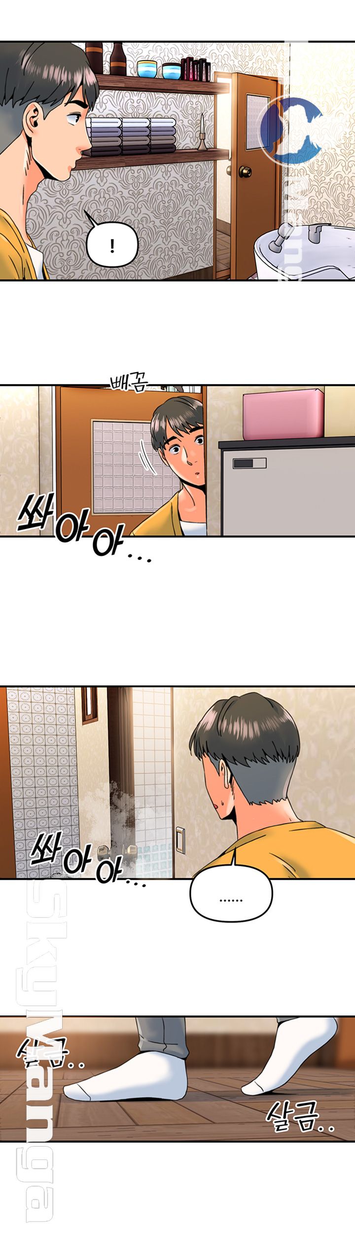 Beauty Salon Sisters Raw Chapter 8 Page 17