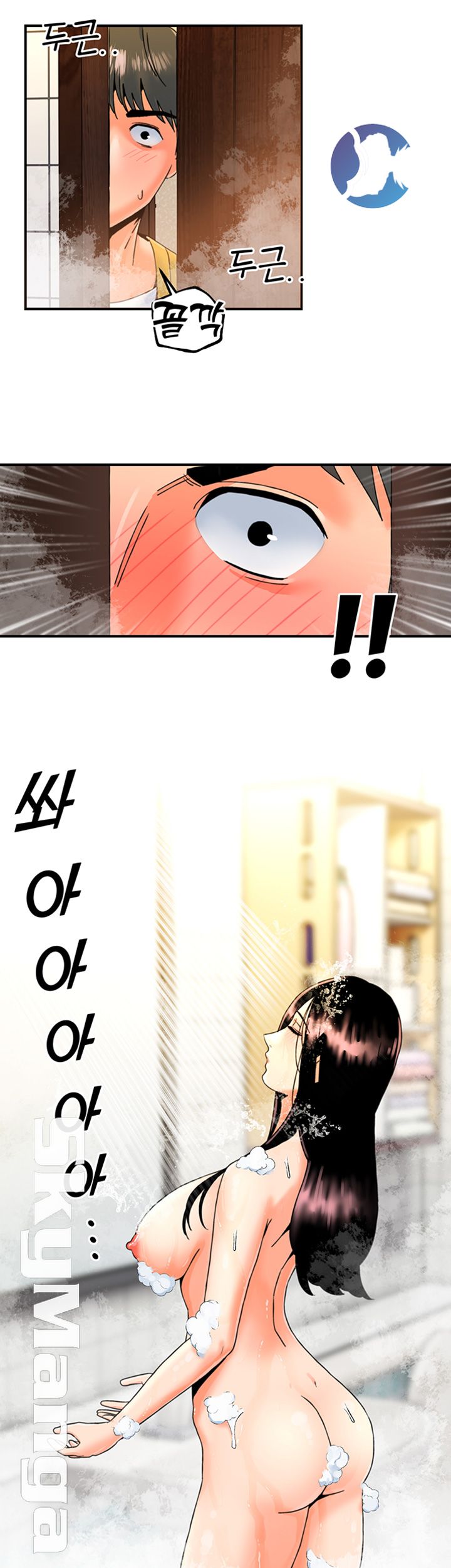 Beauty Salon Sisters Raw Chapter 8 Page 18