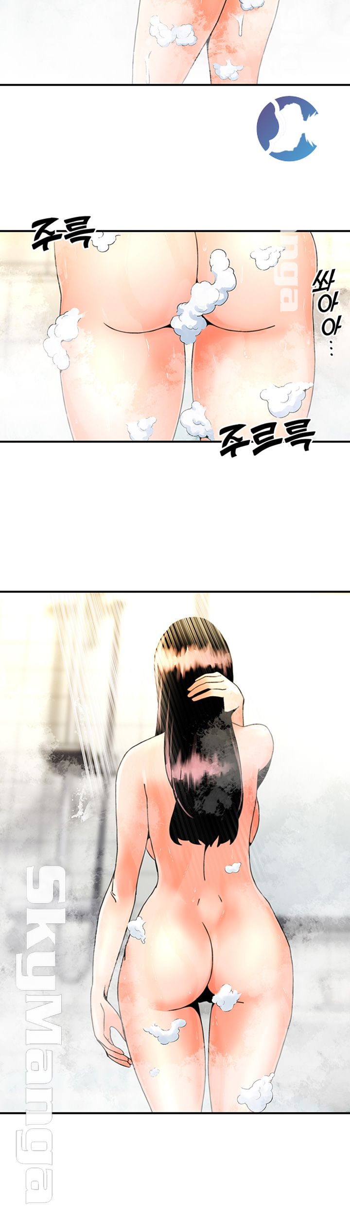 Beauty Salon Sisters Raw Chapter 8 Page 19