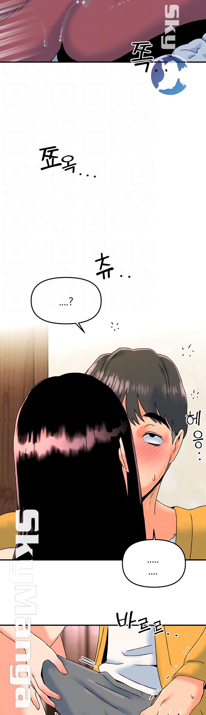 Beauty Salon Sisters Raw Chapter 9 Page 12