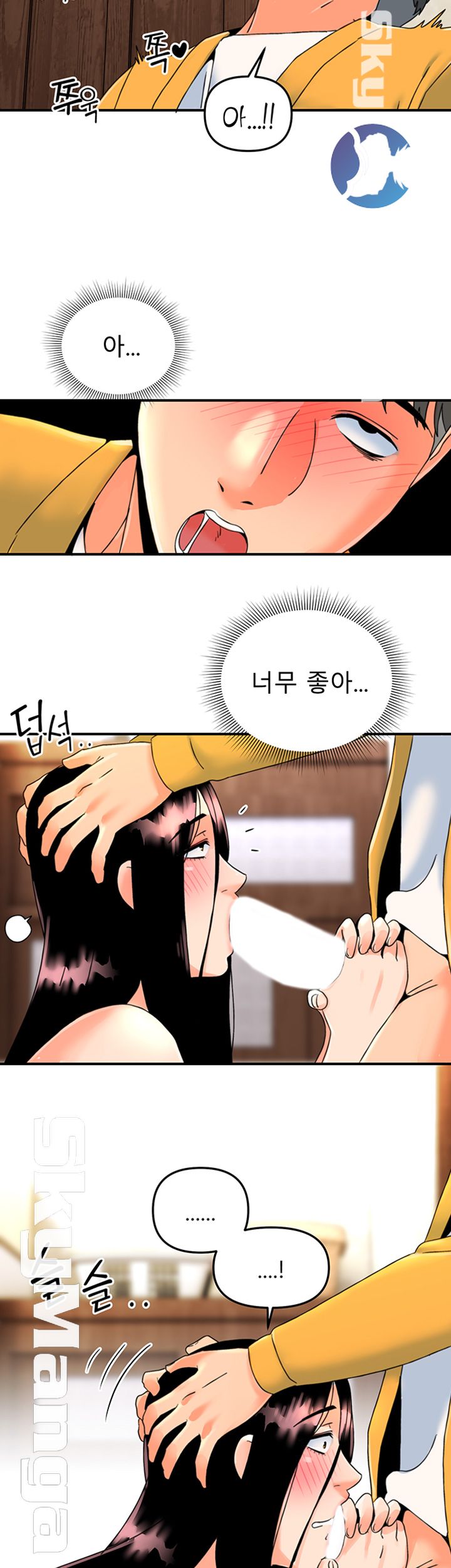 Beauty Salon Sisters Raw Chapter 9 Page 22