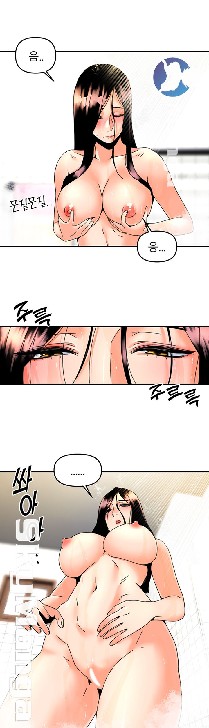 Beauty Salon Sisters Raw Chapter 9 Page 3