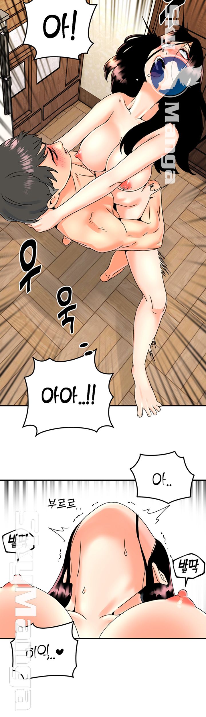 Beauty Salon Sisters Raw Chapter 9 Page 36