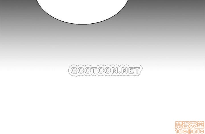 The Runaway Family Raw Chapter 1 Page 33