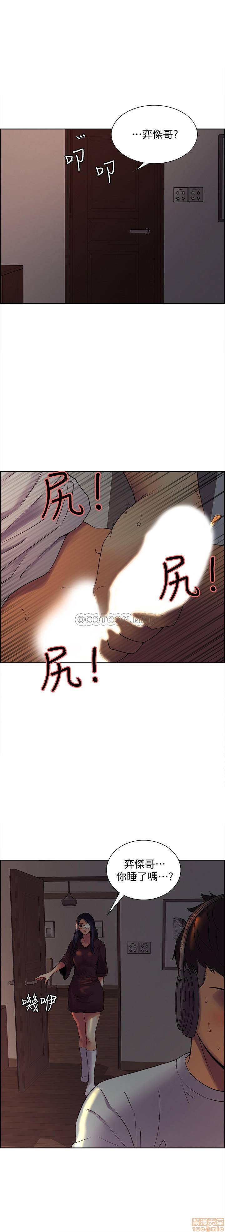 The Runaway Family Raw Chapter 1 Page 38