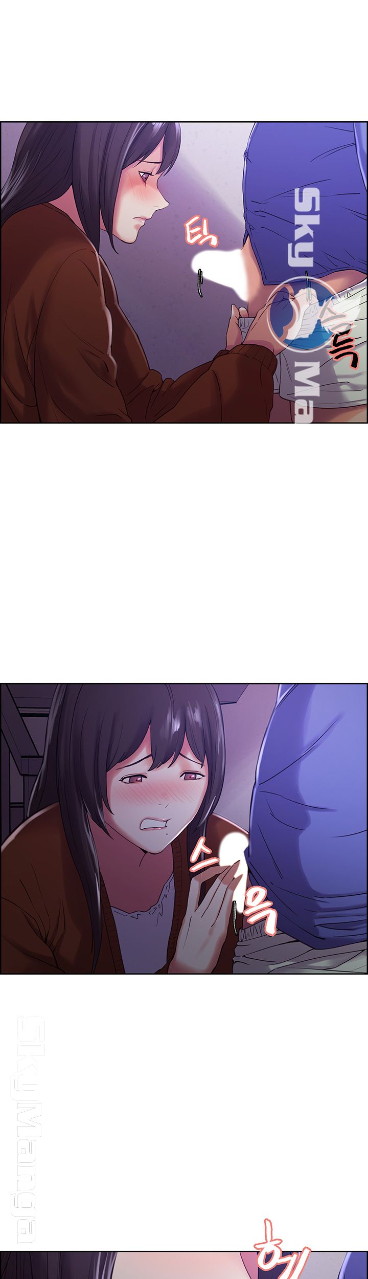 The Runaway Family Raw Chapter 10 Page 2