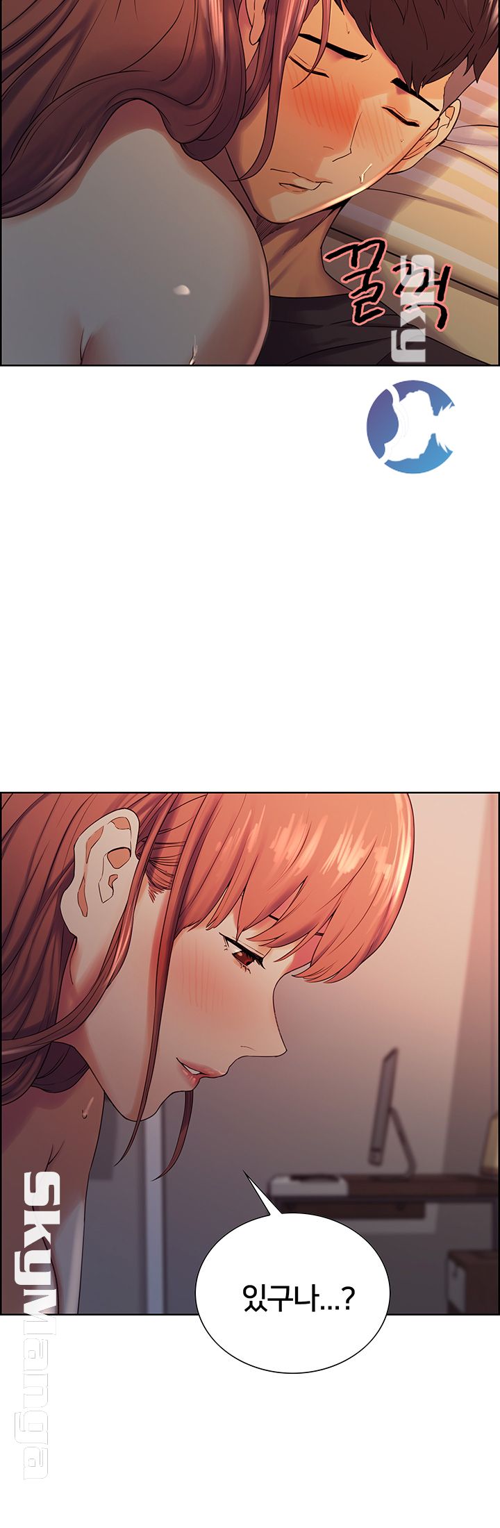 The Runaway Family Raw Chapter 10 Page 31