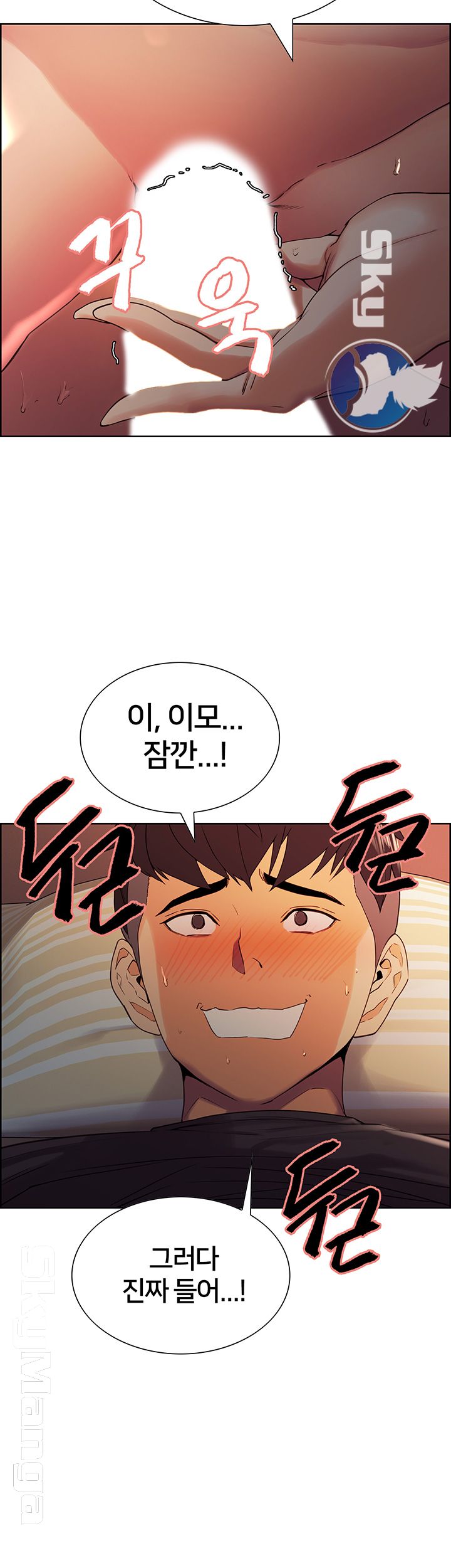 The Runaway Family Raw Chapter 10 Page 37