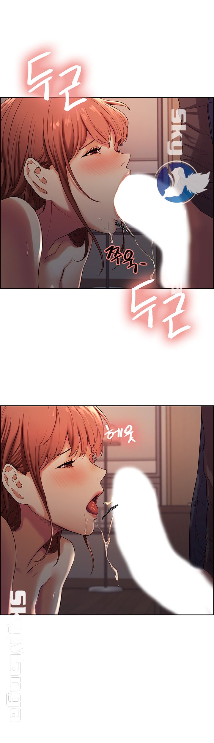 The Runaway Family Raw Chapter 10 Page 7