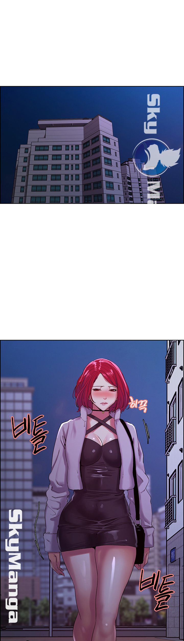 The Runaway Family Raw Chapter 11 Page 19
