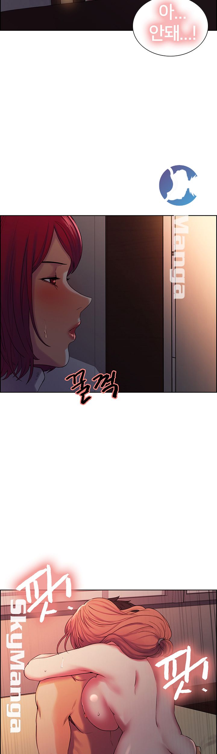 The Runaway Family Raw Chapter 11 Page 24
