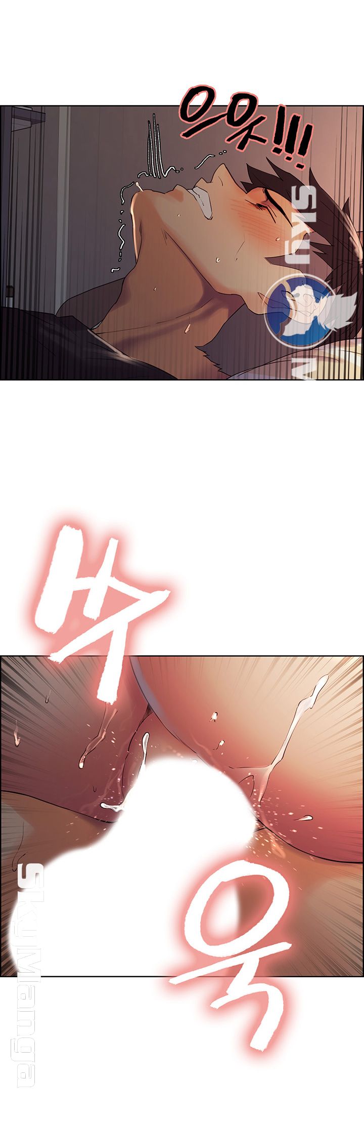 The Runaway Family Raw Chapter 11 Page 3