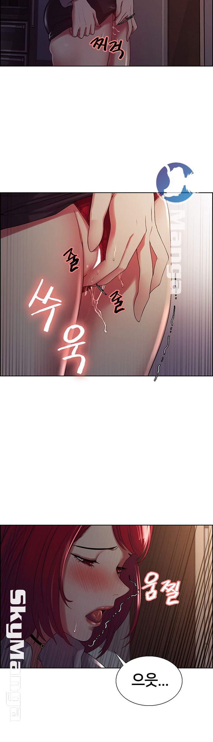 The Runaway Family Raw Chapter 11 Page 34