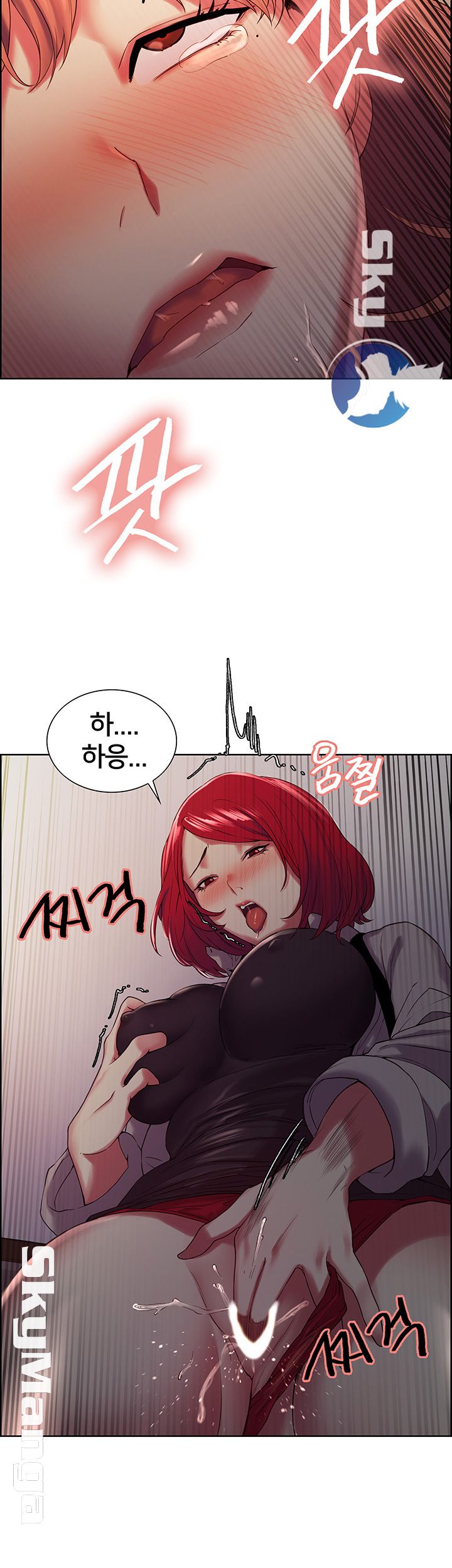 The Runaway Family Raw Chapter 11 Page 37