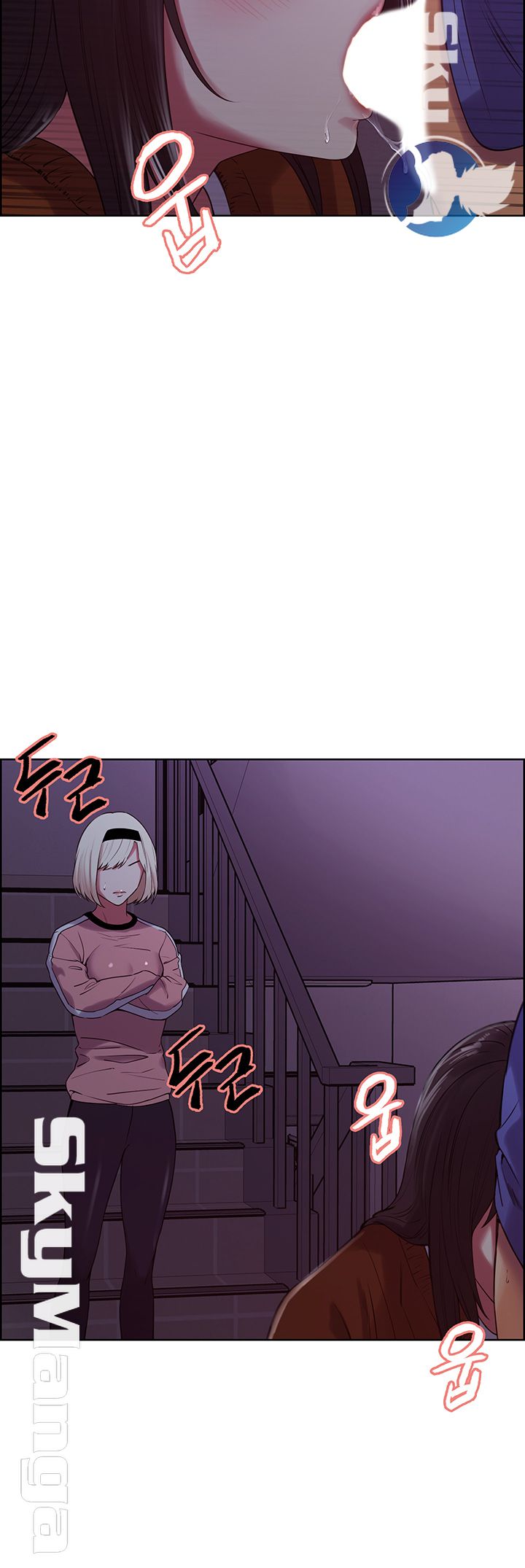 The Runaway Family Raw Chapter 12 Page 22