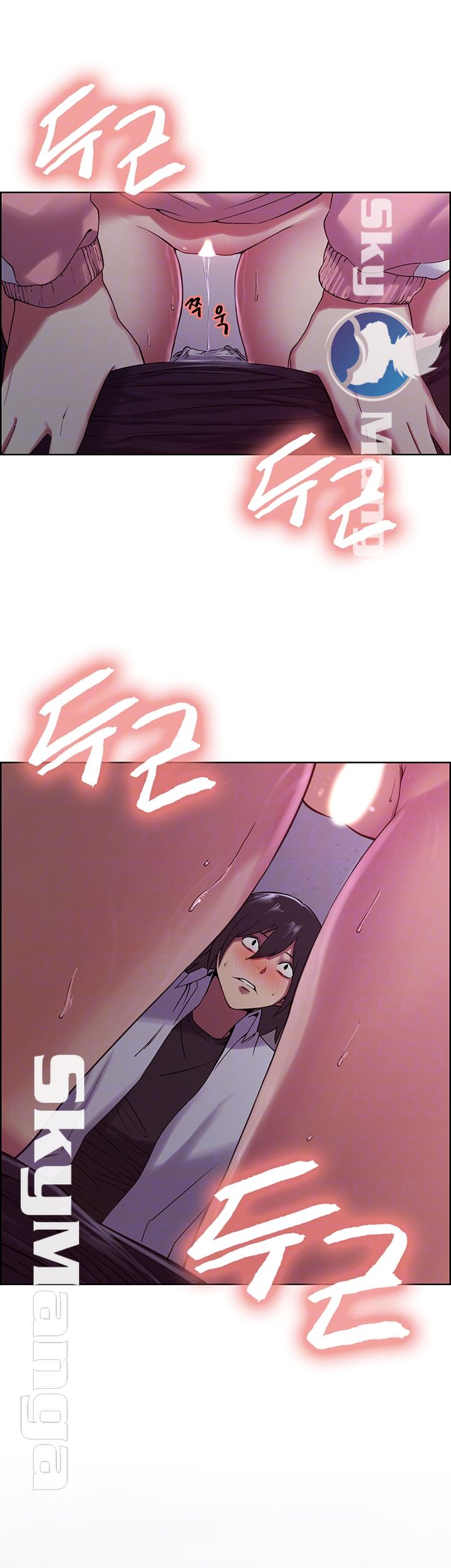 The Runaway Family Raw Chapter 13 Page 14