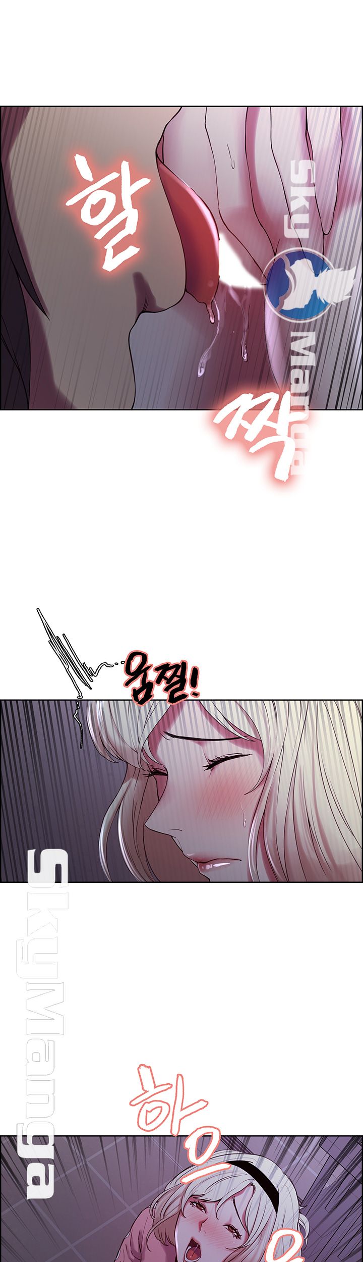 The Runaway Family Raw Chapter 13 Page 27