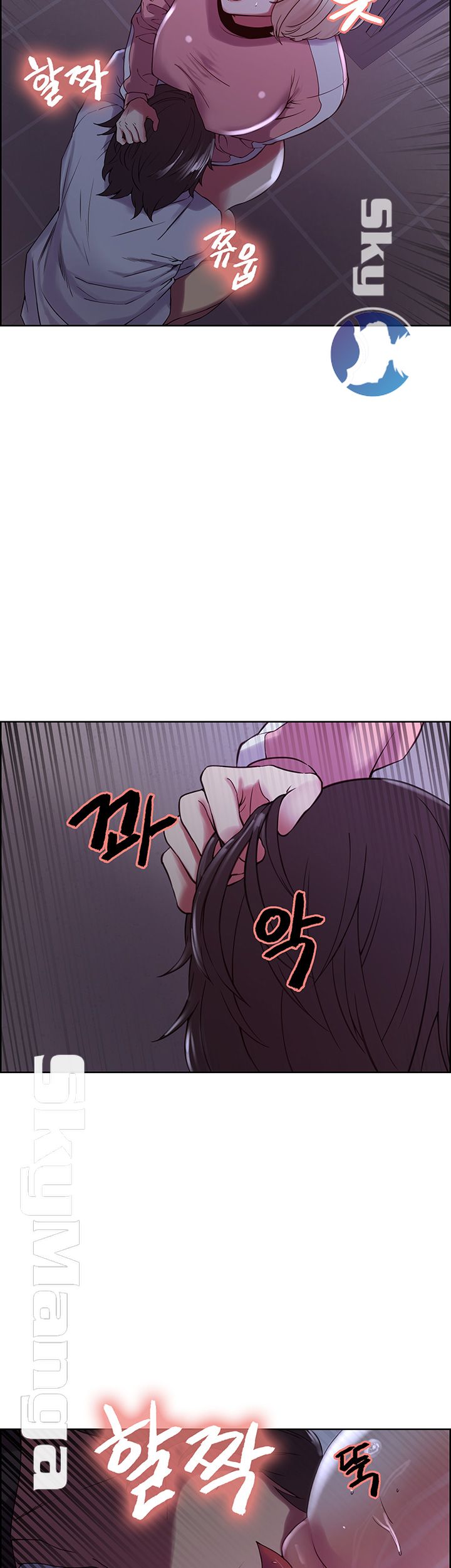 The Runaway Family Raw Chapter 13 Page 28