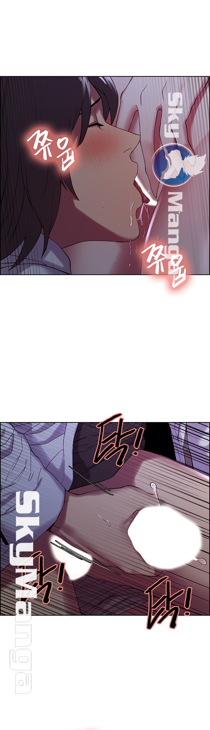 The Runaway Family Raw Chapter 13 Page 30